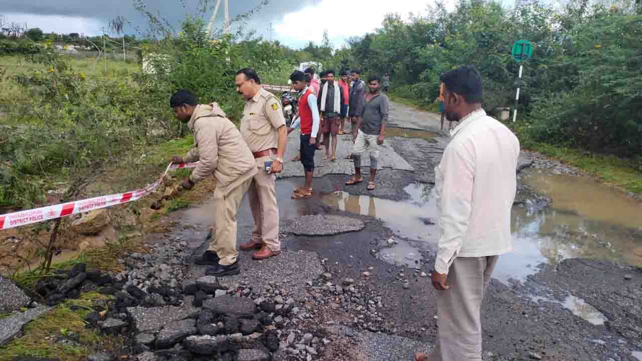 Heavy Rain in chikkaballapur