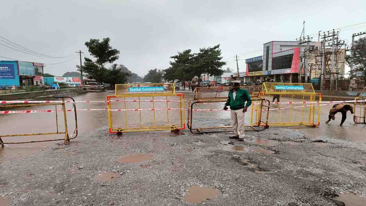 Heavy Rain in chikkaballapur