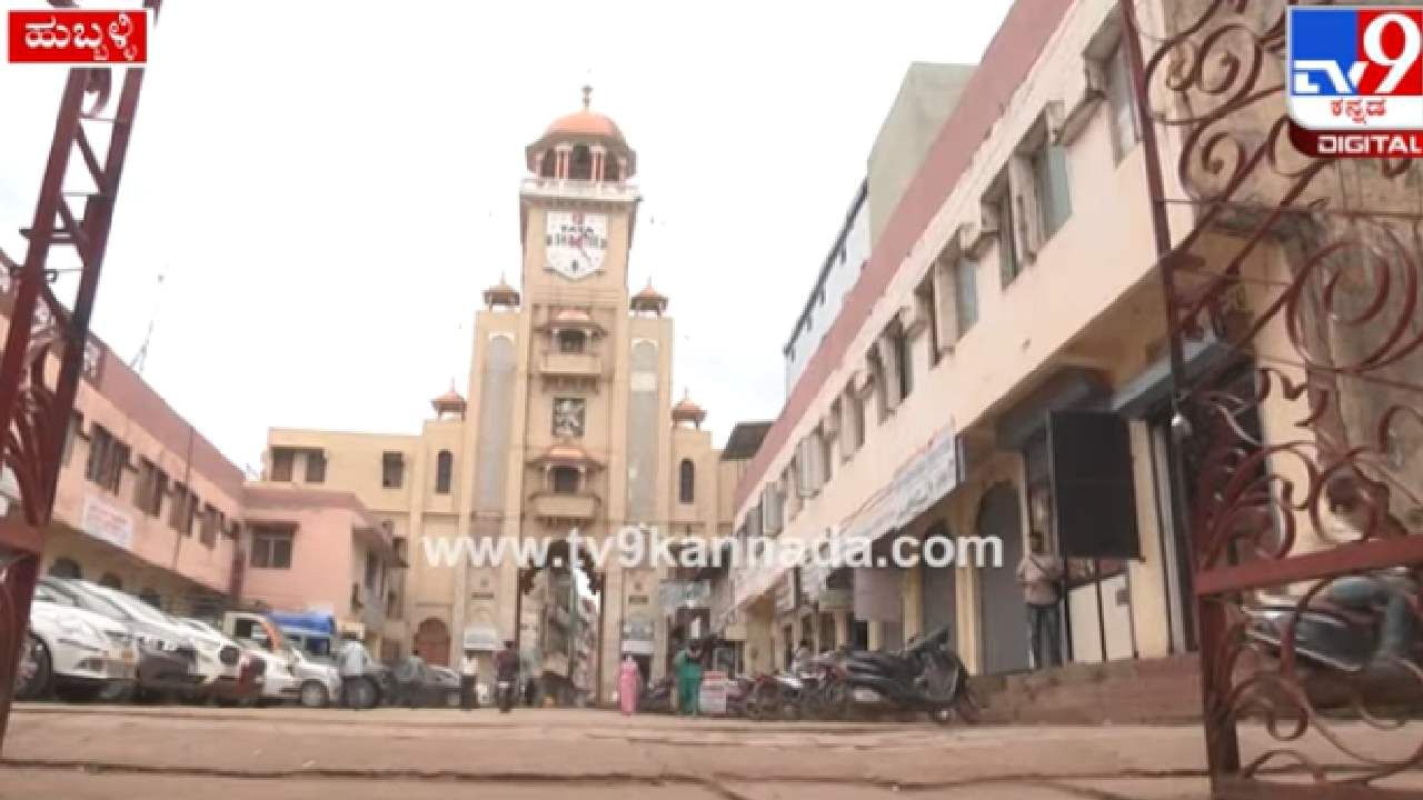 Temple Tour: ಹೂಬಳ್ಳಿಯ ಹೂವುಗಳಂತೆ ಶೋಭಿಸುವ ಮೂರು ಸಾವಿರ ಮಠ