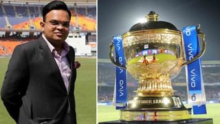 India vs New Zealand T20I: ಈಡನ್‌ ಗಾರ್ಡನ್ಸ್‌ನಲ್ಲಿ ಗೆಲುವು ನಿರ್ಧಾರ ಮಾಡುತ್ತಾ ಟಾಸ್?: ಪಿಚ್, ಹವಾಮಾನ ವರದಿ ಹೇಗಿದೆ?