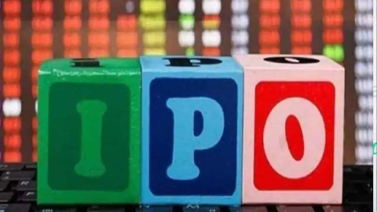 Paytm IPO: ಪೇಟಿಎಂ ಐಪಿಒಗೆ ದೊರೆಯದ ಹೂಡಿಕೆದಾರರ ನಿರೀಕ್ಷಿತ ಸ್ವಾಗತ; ಸಮಸ್ಯೆ ಏನಂತ? Paytm IPO: ಪೇಟಿಎಂ ಐಪಿಒಗೆ ದೊರೆಯದ ಹೂಡಿಕೆದಾರರ ನಿರೀಕ್ಷಿತ ಸ್ವಾಗತ; ಸಮಸ್ಯೆ ಏನಂತ?
