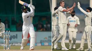 IND vs NZ, Highlights, 1st Test, Day 4: ಕೊನೆಯ ದಿನದಲ್ಲಿ ಕಿವೀಸ್​ಗೆ ಗೆಲ್ಲಲು ಬೇಕು 280 ರನ್