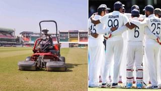 IND vs NZ 1st Test, Day 1: ಟಾಸ್ ಗೆದ್ದ ಟೀಮ್ ಇಂಡಿಯಾ: ಮೂವರು ಸ್ಪಿನ್ನರ್​ಗಳು ಕಣಕ್ಕೆ: ಇಲ್ಲಿದೆ ಭಾರತ ಪ್ಲೇಯಿಂಗ್ XI