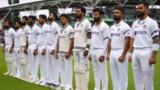 India vs New Zealand 1st Test: ಟೆಸ್ಟ್ ಆರಂಭಕ್ಕೂ ಮುನ್ನ ಭಾರತದಲ್ಲಿ ದೊಡ್ಡ ಬೆಳವಣಿಗೆ: ಮಧ್ಯಮ ಕ್ರಮಾಂಕ ಫುಲ್ ಚೇಂಜ್