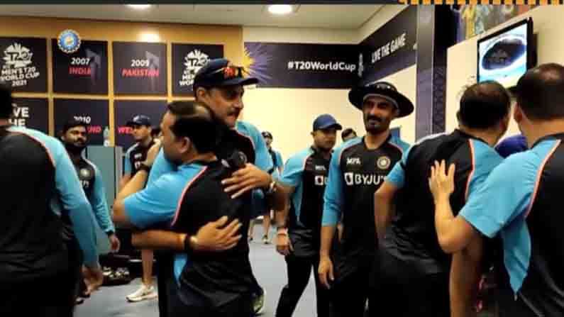 Ravi Shastri Virat Kohli and Players get emotional in the Indian dressing room