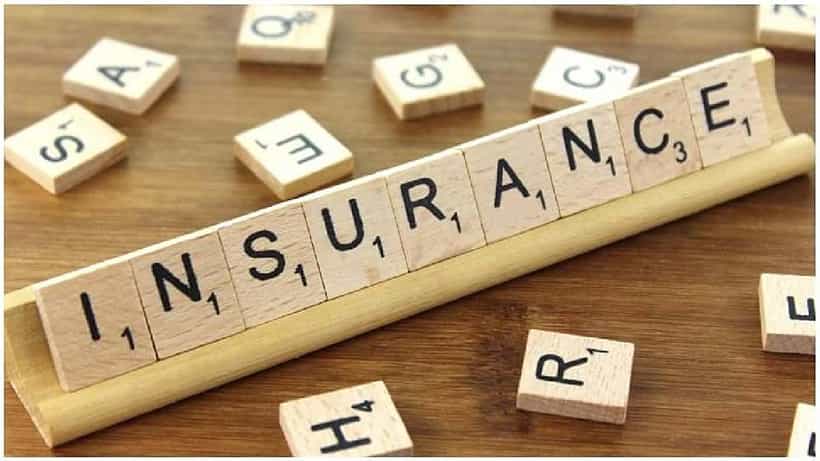 Complaints About Insurance: ಇನ್ಷೂರೆನ್ಸ್ ಬಗೆಗಿನ ಯಾವುದೇ ದೂರುಗಳಿದ್ದಲ್ಲಿ ಸಲ್ಲಿಸುವುದಕ್ಕೆ ಇಲ್ಲಿದೆ ವಿವಿಧ ವಿಧಾನ