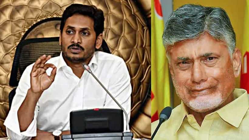 ಚಂದ್ರಬಾಬು ನಾಯ್ಡು ಕಣ್ಣೀರಿಗೆ ಹತಾಶೆಯೇ ಕಾರಣ: ವ್ಯಂಗ್ಯವಾಡಿದ ಆಂಧ್ರ ಸಿಎಂ ಜಗನ್ಮೋಹನ್ ರೆಡ್ಡಿ