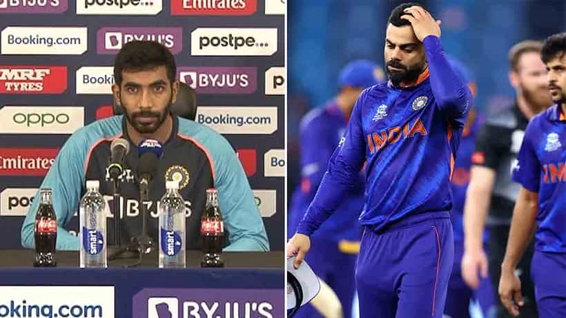 Jasprit Bumrah: ವಿಶ್ರಾಂತಿ ಬೇಕು: ನ್ಯೂಜಿಲೆಂಡ್ ವಿರುದ್ಧದ ಪಂದ್ಯ ಮುಗಿದ ಬಳಿಕ ಶಾಕಿಂಗ್ ಹೇಳಿಕೆ ಕೊಟ್ಟ ಜಸ್ಪ್ರೀತ್ ಬುಮ್ರಾ