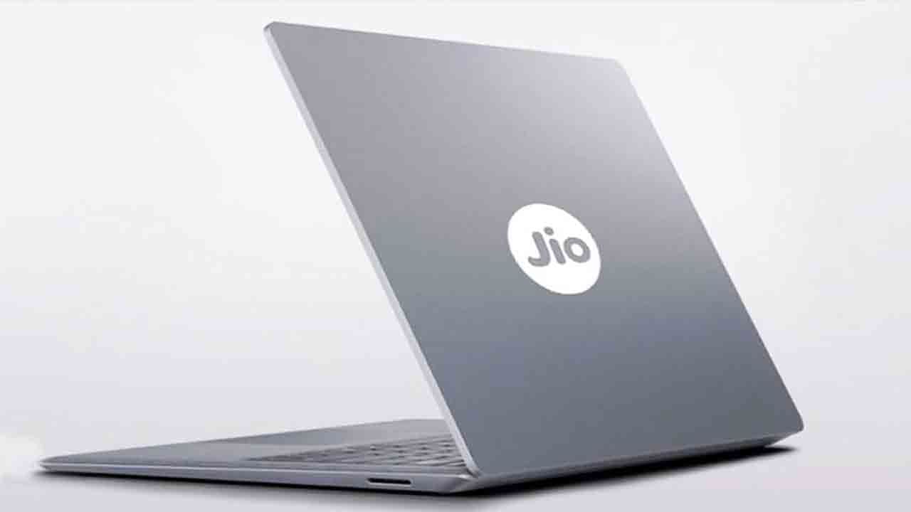 JioBook: ಮಾರುಕಟ್ಟೆಗೆ ಶೀಘ್ರವೇ ಬರಲಿದೆ ಜಿಯೋಬುಕ್‌ ಲ್ಯಾಪ್‌ಟಾಪ್: ಏನು ವಿಶೇಷತೆ?