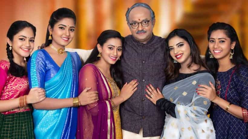 ಉದಯ ಟಿವಿಯಲ್ಲಿ ಹೊಸ ಧಾರಾವಾಹಿ ‘ಕನ್ಯಾದಾನ’; ಈ ಸೀರಿಯಲ್ ಕಥೆ ಏನು?