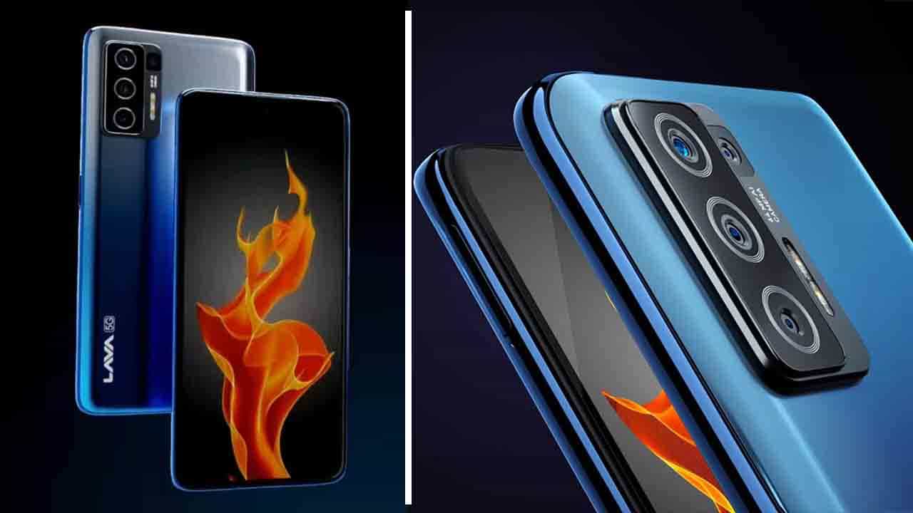Lava Agni 5G: ಬಜೆಟ್ ಪ್ರಿಯರು ಫುಲ್ ಶಾಕ್: ಲಾವಾದಿಂದ ಅಗ್ನಿ 5G ಸ್ಮಾರ್ಟ್ಫೋನ್ ಬಿಡುಗಡೆ: ಬೆಲೆ ಕೇವಲ … Lava Agni 5G: ಬಜೆಟ್ ಪ್ರಿಯರು ಫುಲ್ ಶಾಕ್: ಲಾವಾದಿಂದ ಅಗ್ನಿ 5G ಸ್ಮಾರ್ಟ್ಫೋನ್ ಬಿಡುಗಡೆ: ಬೆಲೆ ಕೇವಲ …