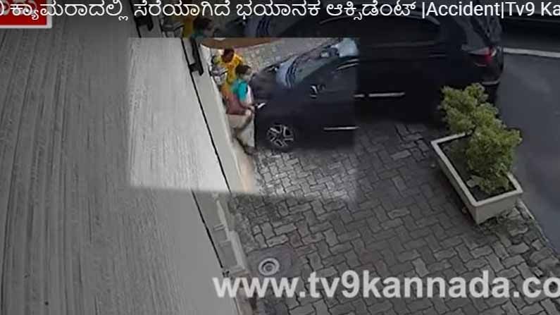 ಮೈಸೂರಿನ ಅರಸು ರಸ್ತೆಯಲ್ಲಿ ಅಸುರನಂಥ ಕಾರು ಚಾಲಕನ ಪ್ರಮಾದ, ಅದೃಷ್ಟವಶಾತ್ ಮಹಿಳೆಯರು ಬಚಾವಾದರು!