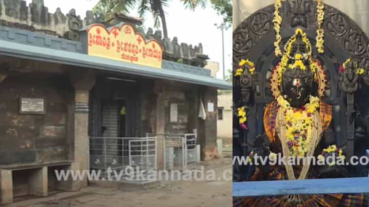 Temple Tour: ಅಕ್ಷರಾಭ್ಯಾಸಕ್ಕೆ ಶೃಂಗೇರಿಯಷ್ಟೆ ಈ ದೇಗುಲ ಹೆಸರುವಾಸಿ Temple Tour: ಅಕ್ಷರಾಭ್ಯಾಸಕ್ಕೆ ಶೃಂಗೇರಿಯಷ್ಟೆ ಈ ದೇಗುಲ ಹೆಸರುವಾಸಿ