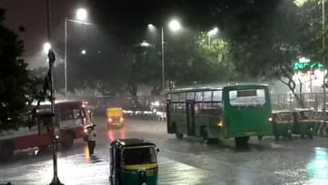 Bengaluru News: ಬೆಂಗಳೂರು ನಗರದಲ್ಲಿ ಇನ್ನೂ 2 ದಿನ ಸಾಧಾರಣ ಮಳೆ ಸಾಧ್ಯತೆ