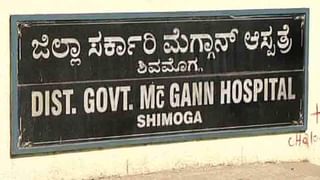 Araga Jnanendra: ಅಪಘಾತದಲ್ಲಿ ಗಾಯಗೊಂಡವರನ್ನು ಆಸ್ಪತ್ರೆಗೆ ದಾಖಲಿಸಿ ನೆರವು ನೀಡಿದ ಗೃಹ ಸಚಿವ ಆರಗ ಜ್ಞಾನೇಂದ್ರ