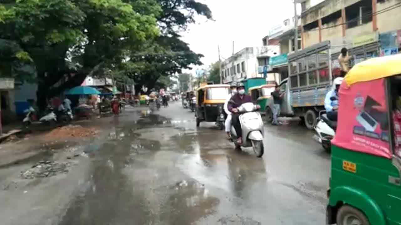 Karnataka Weather Today: ಕರ್ನಾಟಕದಲ್ಲಿ ಇನ್ನೂ 4 ದಿನ ಭಾರೀ ಚಳಿ; ಈ ರಾಜ್ಯಗಳಲ್ಲಿ ಇಂದು ಮಳೆ, ಹಿಮಪಾತ Karnataka Weather Today: ಕರ್ನಾಟಕದಲ್ಲಿ ಇನ್ನೂ 4 ದಿನ ಭಾರೀ ಚಳಿ; ಈ ರಾಜ್ಯಗಳಲ್ಲಿ ಇಂದು ಮಳೆ, ಹಿಮಪಾತ