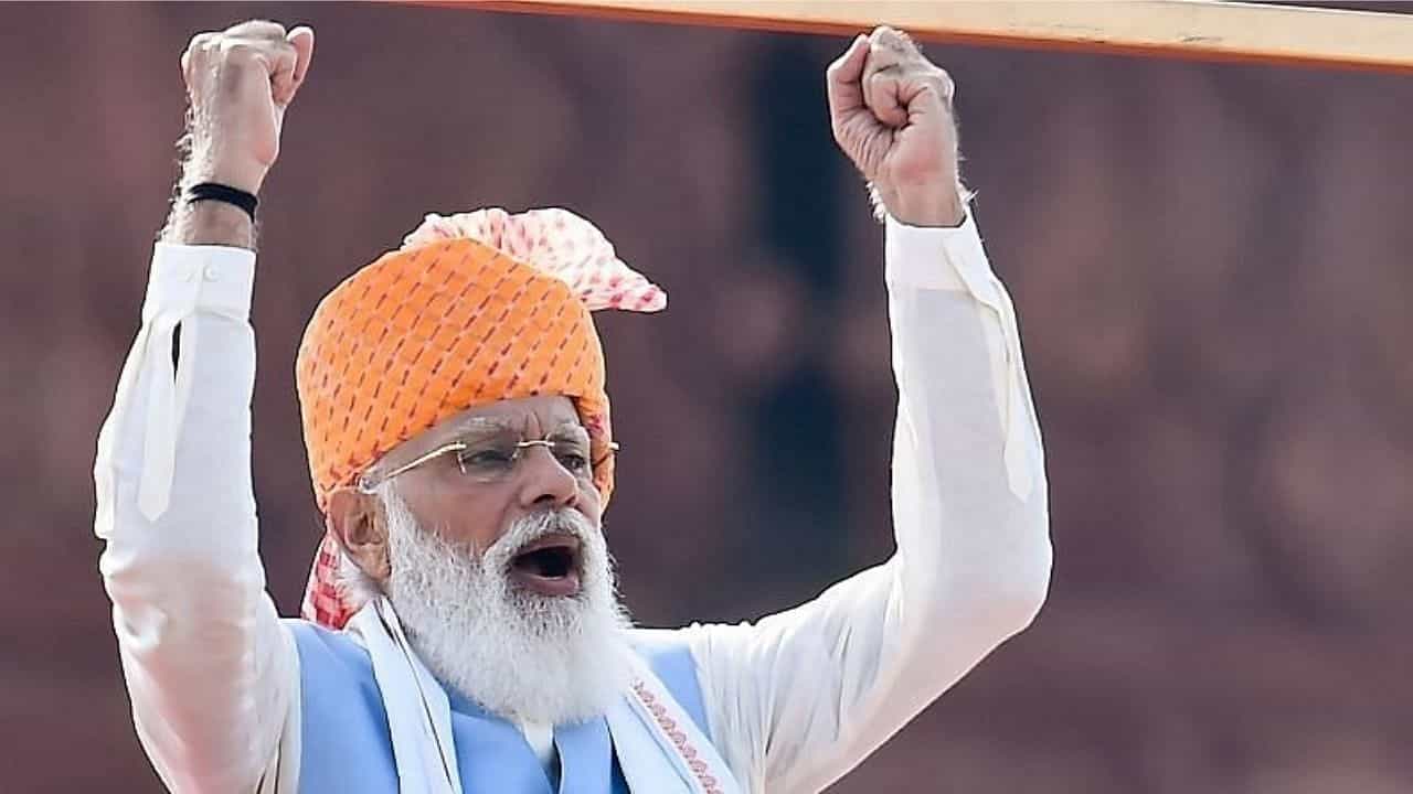 30 ದಿನದಲ್ಲಿ 20 ಫುಟ್ಬಾಲ್ನಷ್ಟು ದೊಡ್ಡ ಜಾಗ, 62.54 ಕೋಟಿ ರೂ. ಆದಾಯ ಪಡೆದ ಕೇಂದ್ರ ಸರ್ಕಾರ 30 ದಿನದಲ್ಲಿ 20 ಫುಟ್ಬಾಲ್ನಷ್ಟು ದೊಡ್ಡ ಜಾಗ, 62.54 ಕೋಟಿ ರೂ. ಆದಾಯ ಪಡೆದ ಕೇಂದ್ರ ಸರ್ಕಾರ