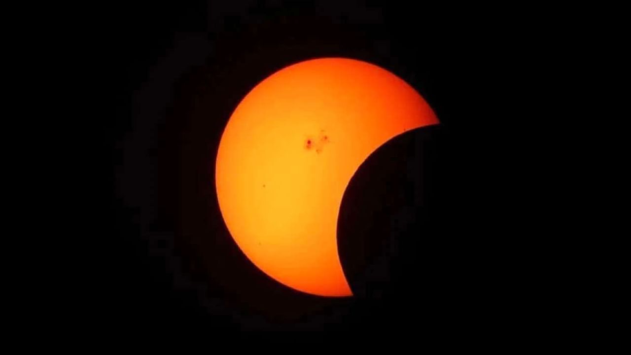 Solar Eclipse 2021 Date: 2021ರ ಕೊನೆಯ ಸೂರ್ಯಗ್ರಹಣ ಯಾವಾಗ?; ಇಲ್ಲಿದೆ ಸಂಪೂರ್ಣ ಮಾಹಿತಿ
