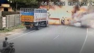 Shocking Video: ಪಟಾಕಿಯಿದ್ದ ಸ್ಕೂಟರ್ ಸ್ಫೋಟಗೊಂಡು ಅಪ್ಪ-ಮಗನ ದೇಹ ಛಿದ್ರ; ಶಾಕಿಂಗ್ ವಿಡಿಯೋ ವೈರಲ್