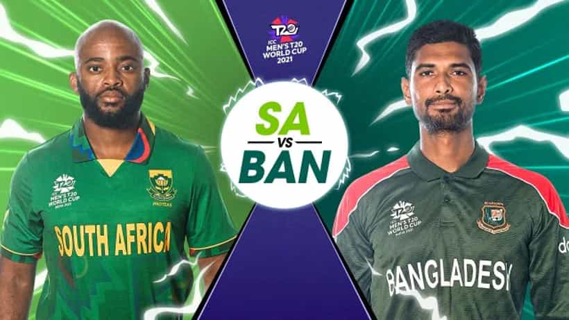 Bangladesh vs South Africa, T20 World Cup 2021: ದಕ್ಷಿಣ ಆಫ್ರಿಕಾಗೆ 6 ವಿಕೆಟ್ಗಳ ಭರ್ಜರಿ ಜಯ