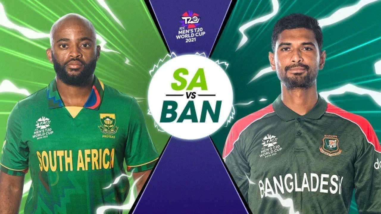 Bangladesh vs South Africa, T20 World Cup 2021: ದಕ್ಷಿಣ ಆಫ್ರಿಕಾಗೆ 6 ವಿಕೆಟ್​ಗಳ ಭರ್ಜರಿ ಜಯ