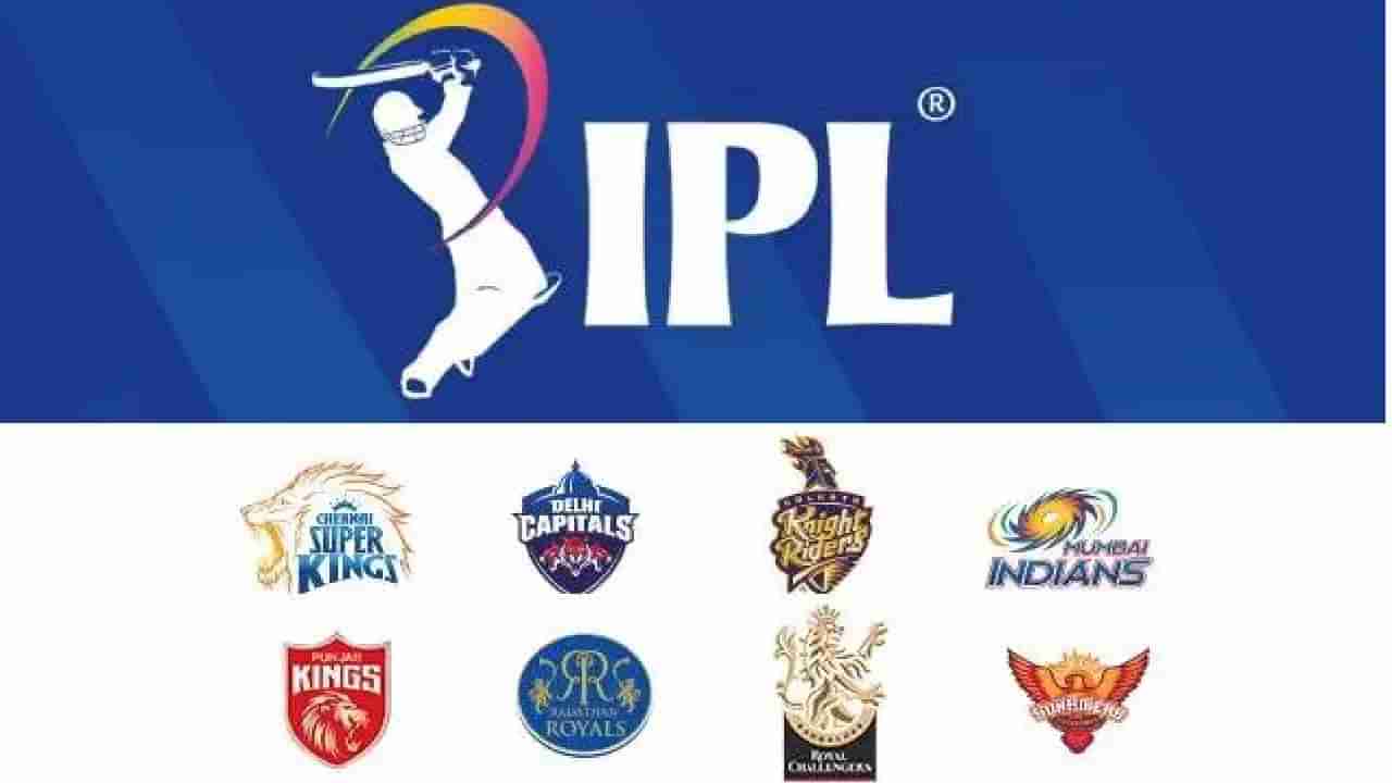 Explained: 2 ಗುಂಪು, 74 ಪಂದ್ಯಗಳು: ಹೇಗಿರಲಿದೆ IPL 2022 ಟೂರ್ನಿ