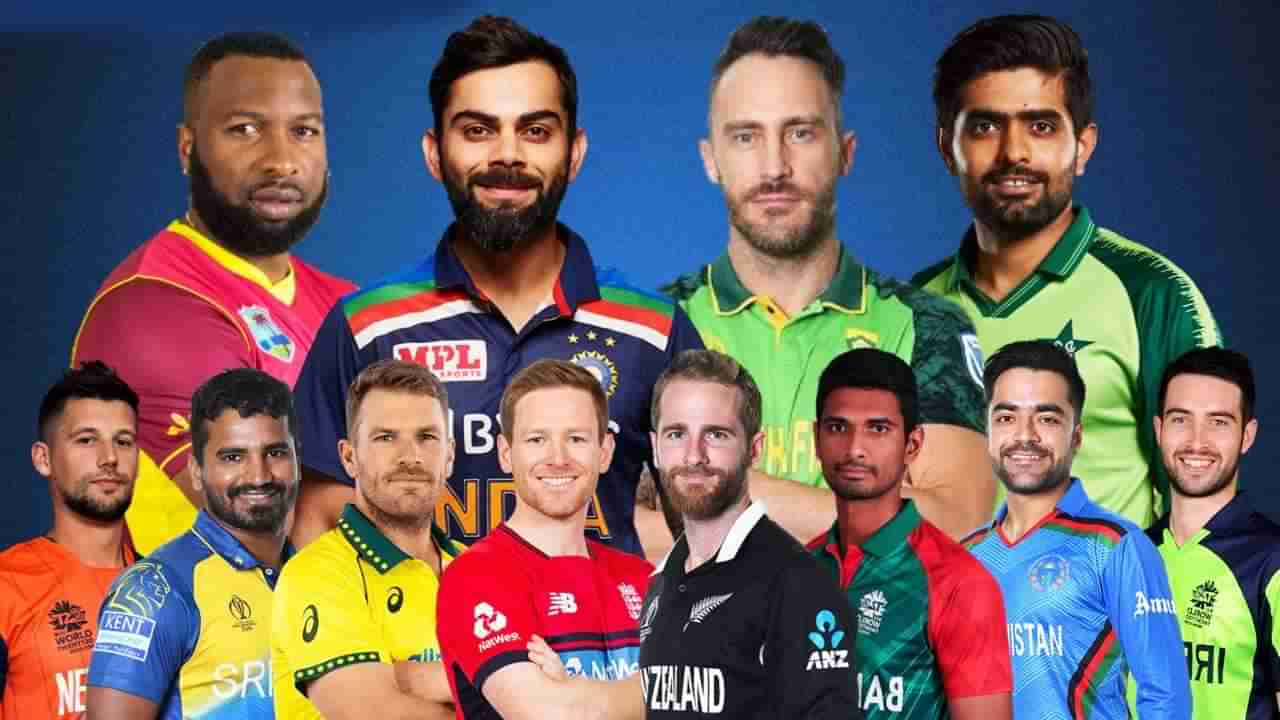 T20 World Cup 2022: ಟಿ20 ವಿಶ್ವಕಪ್ 2022 ಕ್ಕೆ 8 ತಂಡಗಳು ನೇರ ಎಂಟ್ರಿ