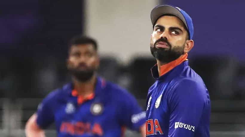 T20 World Cup 2021: ಟಿ20 ವಿಶ್ವಕಪ್ನಿಂದ ಟೀಮ್ ಇಂಡಿಯಾ ಔಟ್