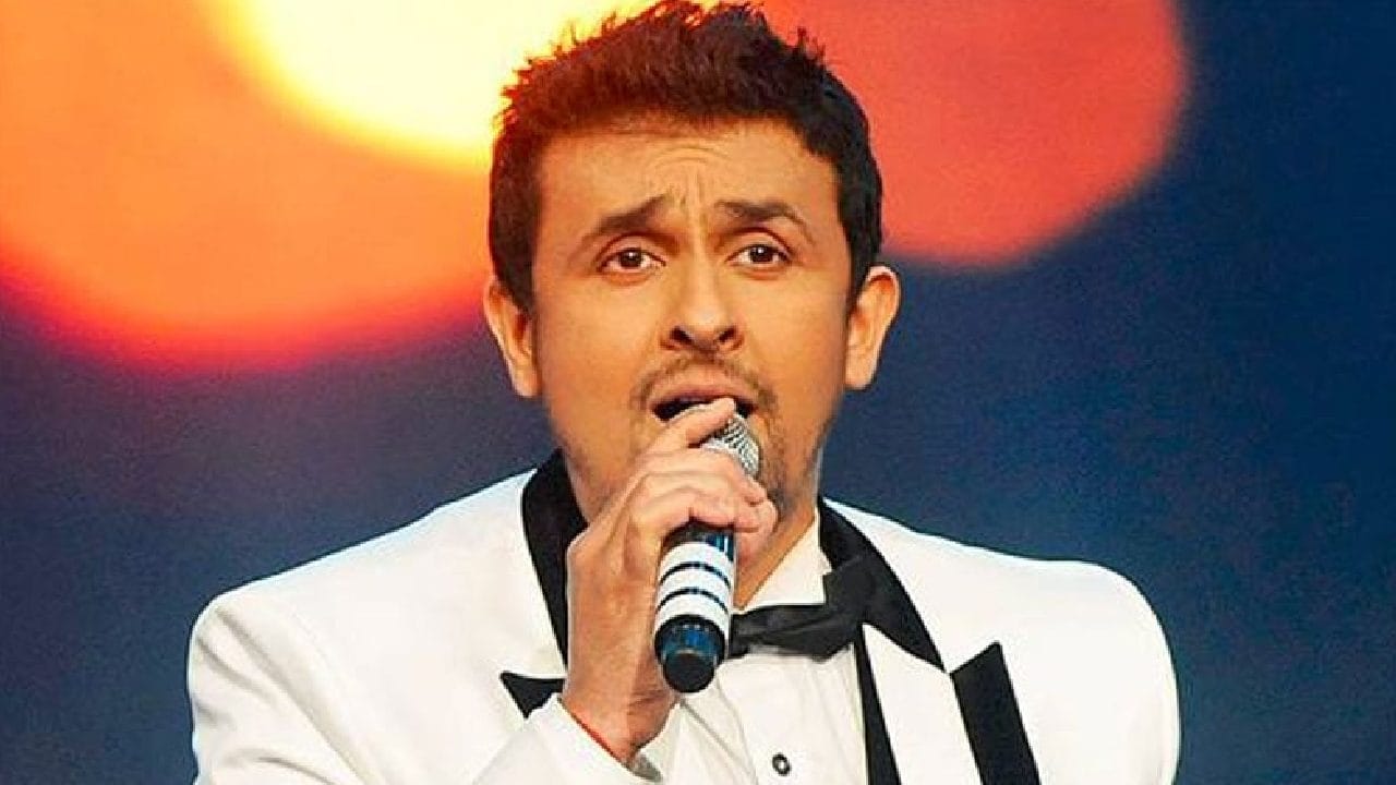 Sonu Nigam: ಭಕ್ತಿಗೀತೆಗಳ ಕುರಿತು ಅಚ್ಚರಿಯ ವಿಚಾರ ಹಂಚಿಕೊಂಡ ಸೋನು ನಿಗಮ್ Sonu Nigam: ಭಕ್ತಿಗೀತೆಗಳ ಕುರಿತು ಅಚ್ಚರಿಯ ವಿಚಾರ ಹಂಚಿಕೊಂಡ ಸೋನು ನಿಗಮ್