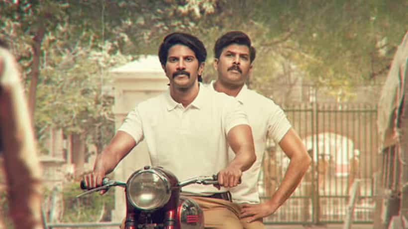 Kurup: ದುಲ್ಕರ್ ಸಲ್ಮಾನ್ ನಟನೆಯ ಕುರುಪ್ ಚಿತ್ರಕ್ಕೆ ಸಂಕಷ್ಟ; ಹೈಕೋರ್ಟ್ನಲ್ಲಿ ಸಾರ್ವಜನಿಕ ಹಿತಾಸಕ್ತಿ ಅರ್ಜಿ ಸಲ್ಲಿಕೆ