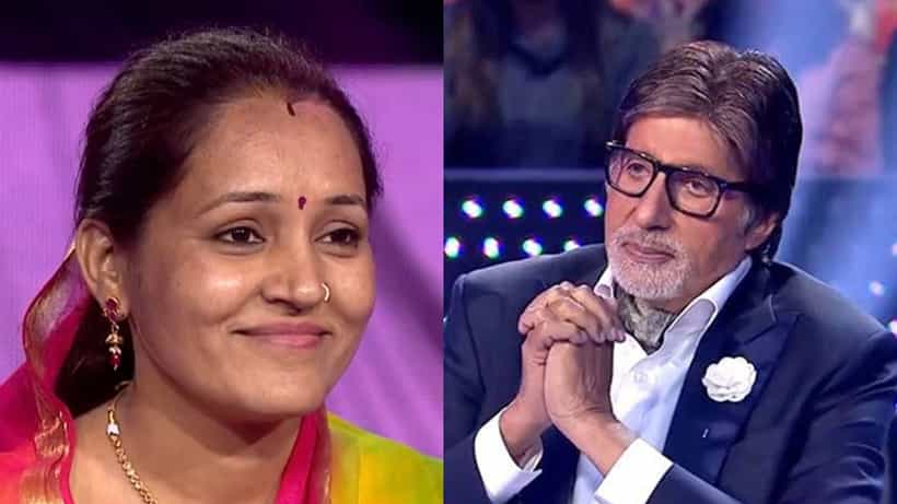 KBC 13: ₹ 50 ಲಕ್ಷ ಮೊತ್ತದ ಚಿಟ್ಟೆಗಳ ಕುರಿತ ಈ ಕುತೂಹಲಕರ ಪ್ರಶ್ನೆಗೆ ಸ್ಪರ್ಧಿಗೆ ಉತ್ತರ ತಿಳಿಯಲಿಲ್ಲ; ನಿಮಗೆ ತಿಳಿದಿದೆಯೇ?
