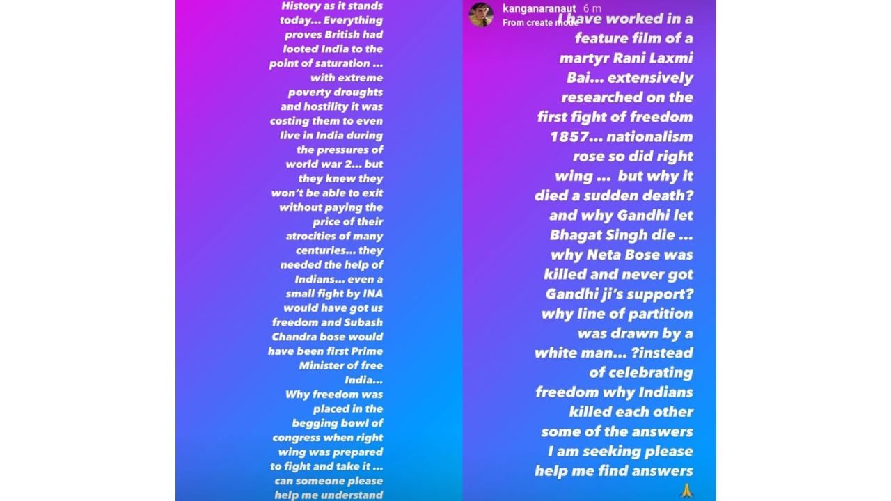 Kangana clarification