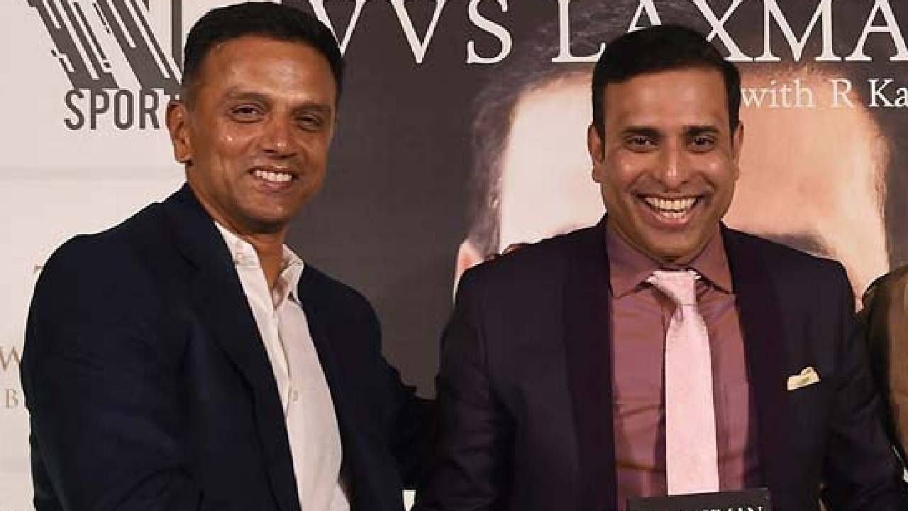 VVS Laxman: ರಾಹುಲ್ ದ್ರಾವಿಡ್ ಸ್ಥಾನಕ್ಕೆ ವಿವಿಎಸ್​ ಲಕ್ಷ್ಮಣ್ ನೇಮಕ ಬಹುತೇಕ ಖಚಿತ