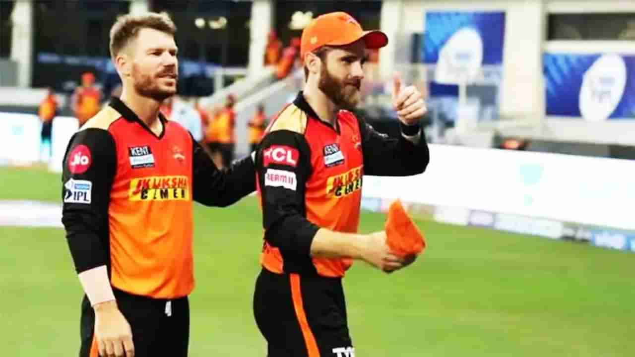 IPL 2022: SRH ತಂಡ ಉಳಿಸಿಕೊಳ್ಳುವ ಆಟಗಾರ ಯಾರೆಂದು ತಿಳಿಸಿದ ಮಾಜಿ ನಾಯಕ