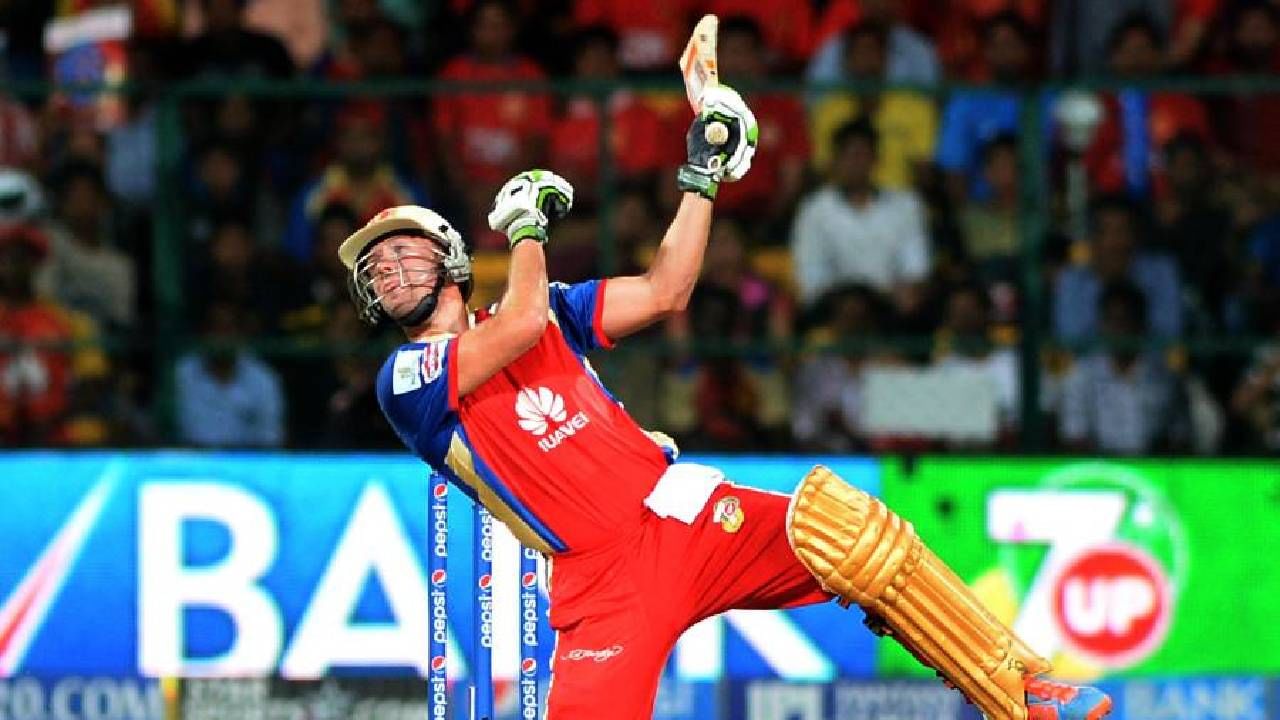 AB de Villiers: This is the legitimate reason for ABD to announce his  retirement Why did AB de Villiers retire? | PiPa News