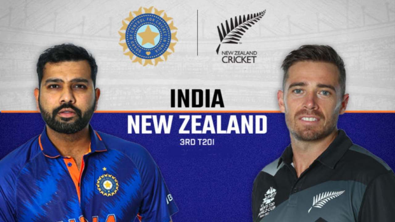 India vs New Zealand Live Score 3rd T20: ಕ್ಲೀನ್ ಸ್ವೀಪ್ ಮಾಡಿಕೊಳ್ಳುವತ್ತ ರೋಹಿತ್ ಶರ್ಮಾ ಚಿತ್ತ