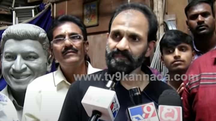 Raghavendra Rajkumar: ಡಾ.ರಾಜ್ ಪುತ್ಥಳಿ ಪಕ್ಕದಲ್ಲೇ ಪುನೀತ್ ಪುತ್ಥಳಿ: ರಾಘವೇಂದ್ರ ರಾಜ್ಕುಮಾರ್ ಮಾಹಿತಿ Raghavendra Rajkumar: ಡಾ.ರಾಜ್ ಪುತ್ಥಳಿ ಪಕ್ಕದಲ್ಲೇ ಪುನೀತ್ ಪುತ್ಥಳಿ: ರಾಘವೇಂದ್ರ ರಾಜ್ಕುಮಾರ್ ಮಾಹಿತಿ