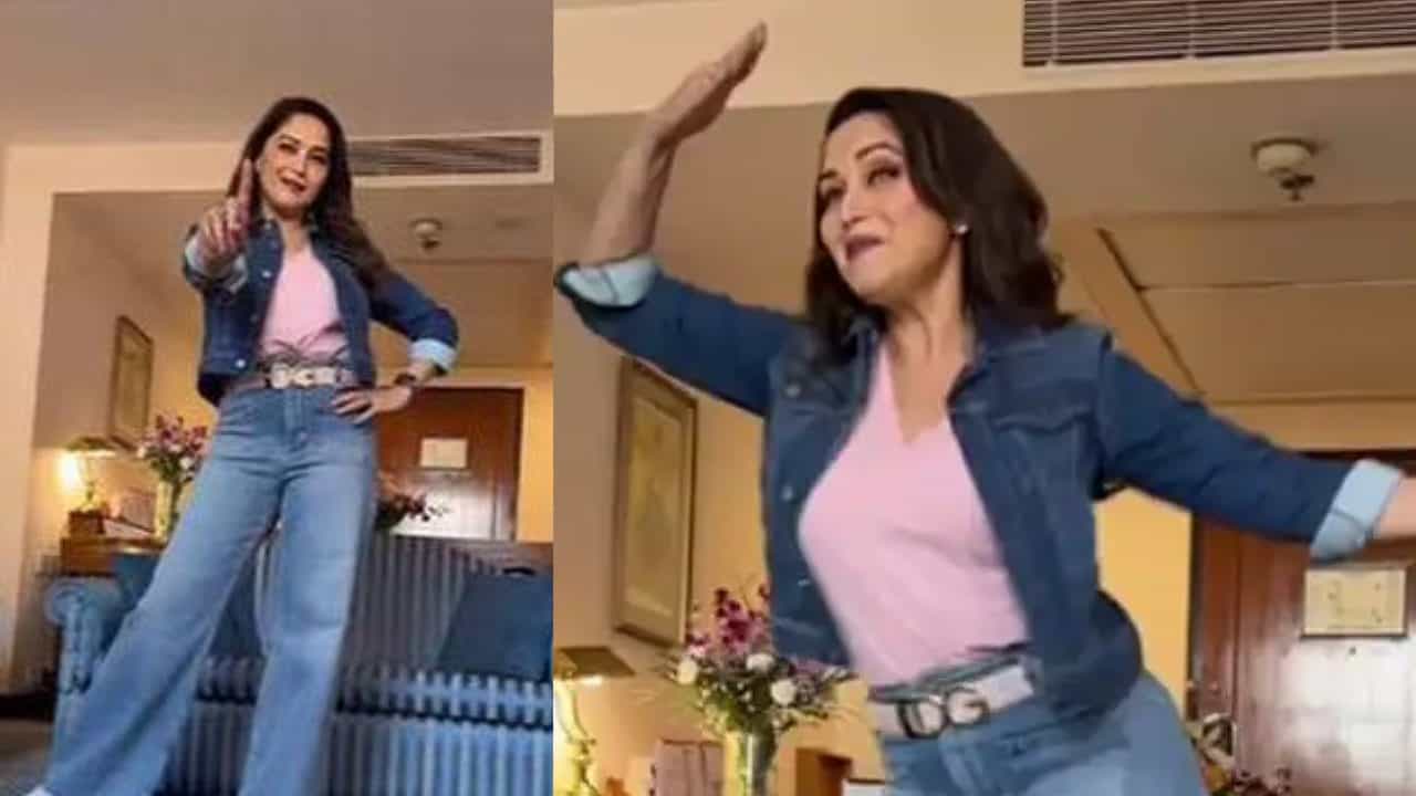 Madhuri Dixit: ಮಾಧುರಿ ದೀಕ್ಷಿತ್ ನೃತ್ಯಕ್ಕೆ ಫಿದಾ ಆದ ಅಭಿಮಾನಿಗಳು; ವಿಡಿಯೋ ನೋಡಿ Madhuri Dixit: ಮಾಧುರಿ ದೀಕ್ಷಿತ್ ನೃತ್ಯಕ್ಕೆ ಫಿದಾ ಆದ ಅಭಿಮಾನಿಗಳು; ವಿಡಿಯೋ ನೋಡಿ