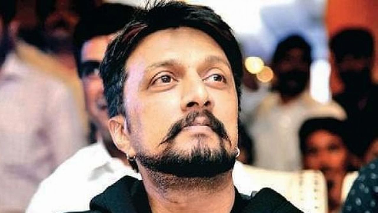 ‘ದೃಶ್ಯ 2’ ಟ್ರೇಲರ್​ ರಿಲೀಸ್​ ಕಾರ್ಯಕ್ರಮಕ್ಕೆ ಬಂದ ಕಿಚ್ಚ ಸುದೀಪ್​; ಲೈವ್​ ನೋಡಲು ಇಲ್ಲಿ ಕ್ಲಿಕ್​ ಮಾಡಿ