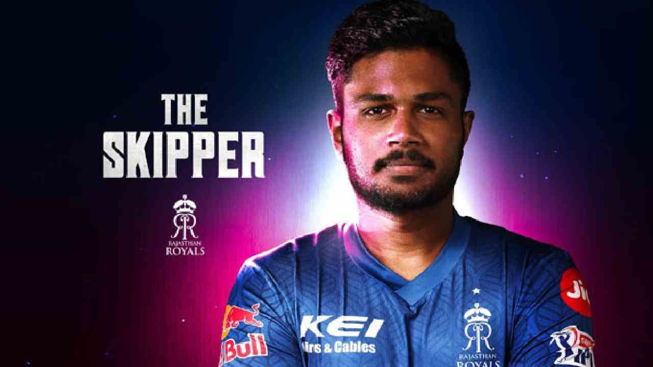 ಅದರಂತೆ ಮುಂದಿನ ಸೀಸನ್ನಲ್ಲೂ ಸಂಜು ಸ್ಯಾಮ್ಸನ್ ರಾಜಸ್ಥಾನ್ ರಾಯಲ್ಸ್ ಪರ ಆಡಲಿದ್ದಾರೆ. ಅಷ್ಟೇ ಅಲ್ಲದೆ ಅವರನ್ನೇ ನಾಯಕನಾಗಿ ಮುಂದುವರೆಸುವುದು ಕೂಡ ಖಚಿತ ಎಂದೇ ಹೇಳಬಹುದು. ಇದಾಗ್ಯೂ ರಾಜಸ್ಥಾನ್ ಉಳಿಸಿಕೊಳ್ಳಲಿರುವ ಉಳಿದ ಆಟಗಾರರು ಯಾರೆಂಬುದು ಇನ್ನೂ ಬಹಿರಂಗವಾಗಿಲ್ಲ.