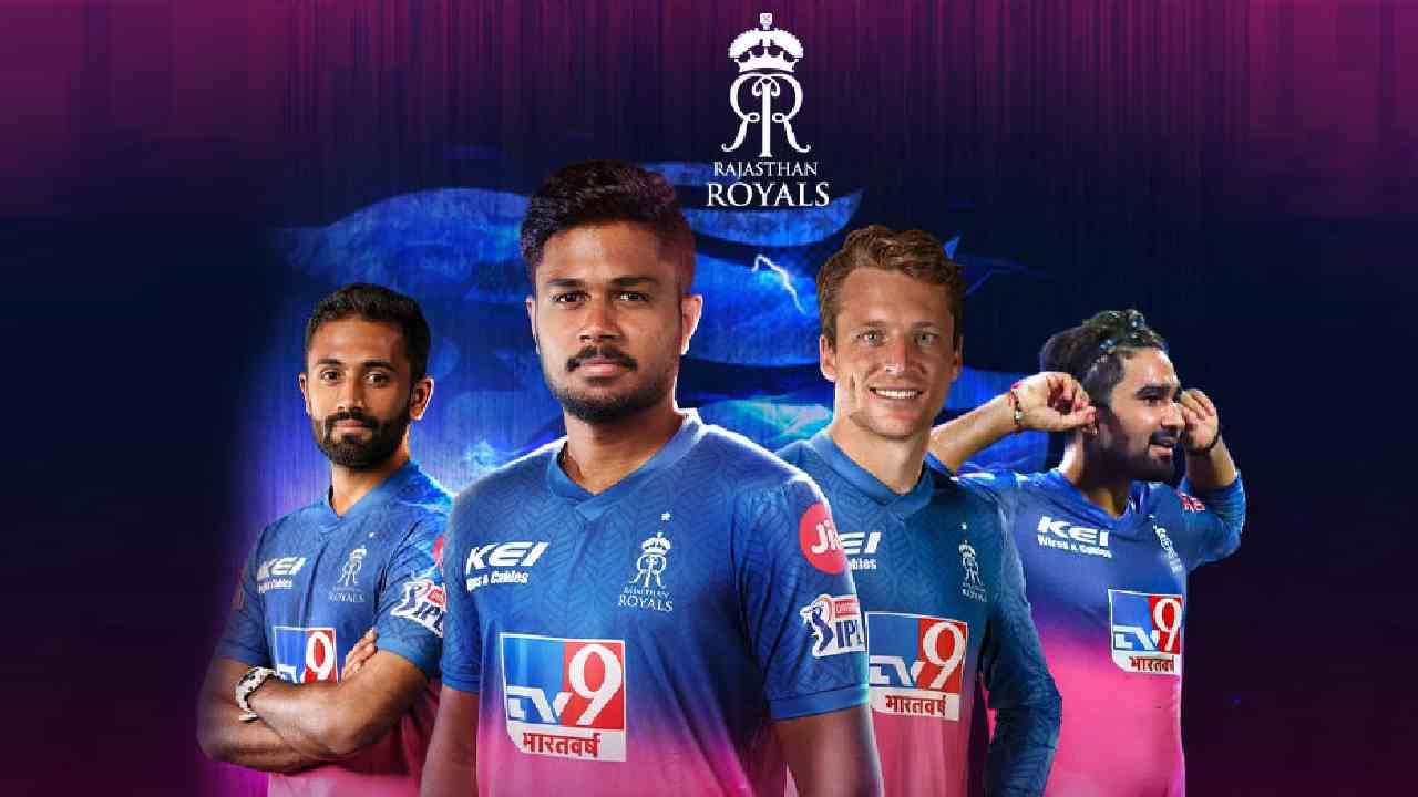 ಐಪಿಎಲ್ ಸೀಸನ್ 15ಗಾಗಿ ರಿಟೆನ್ಶನ್ ಪ್ರಕ್ರಿಯೆ ಜೋರಾಗಿ ನಡೆಯುತ್ತಿದೆ. ಈಗಾಗಲೇ ಎಲ್ಲಾ ತಂಡಗಳು ಉಳಿಸಿಕೊಳ್ಳಬೇಕಾದ ಆಟಗಾರರ ಮನವೊಲಿಸುವಲ್ಲಿ ನಿರತರಾಗಿದ್ದಾರೆ. ಇತ್ತ ರಾಜಸ್ಥಾನ್ ರಾಯಲ್ಸ್ ತಂಡವು ಯುವ ಆಟಗಾರನನ್ನು ಉಳಿಸಿಕೊಳ್ಳುವುದು ಬಹುತೇಕ ಖಚಿತವಾಗಿದೆ.