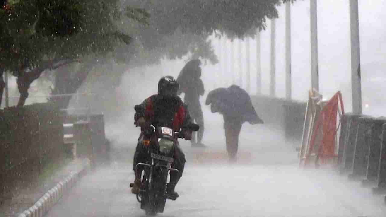 Karnataka Weather Today: ಚಳಿಗಾಲದಲ್ಲೂ ನಿಲ್ಲದ ವರುಣನ ಅಬ್ಬರ; ಇನ್ನೆರಡು ದಿನ ರಾಜ್ಯದಲ್ಲಿ ಮಳೆ ಸಾಧ್ಯತೆ