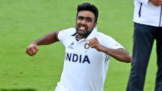 Ravichandran Ashwin: ಪಾಕ್ ವೇಗಿಯ ಶ್ರೇಷ್ಠ ದಾಖಲೆ ಮುರಿದ ಅಶ್ವಿನ್..!