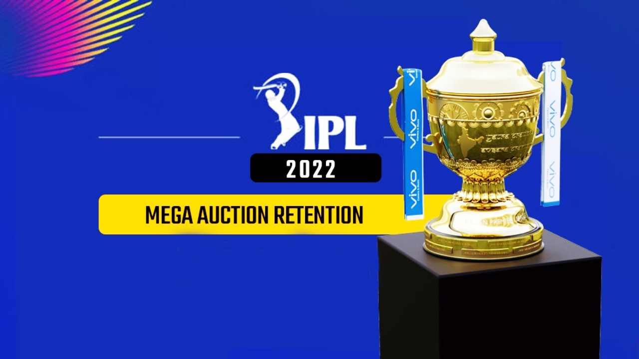 ಅದರಂತೆ ಮೆಗಾ ಹರಾಜು ಕೂಡ ಒಂದು ವಾರ ಮುಂದೂಡಲ್ಪಡಲಿದ್ದು, ಜನವರಿ ಮೊದಲ ವಾರದ ಬದಲಿಗೆ ಜನವರಿ 2ನೇ ವಾರದಲ್ಲಿ ಐಪಿಎಲ್​ ಸೀಸನ್ 15 ಗಾಗಿ ಮೆಗಾ ಹರಾಜು ನಡೆಸಲು ಬಿಸಿಸಿಐ ನಿರ್ಧರಿಸಿದೆ ಎಂದು ಬಲ್ಲಮೂಲಗಳಿಂದ ತಿಳಿದು ಬಂದಿದೆ.