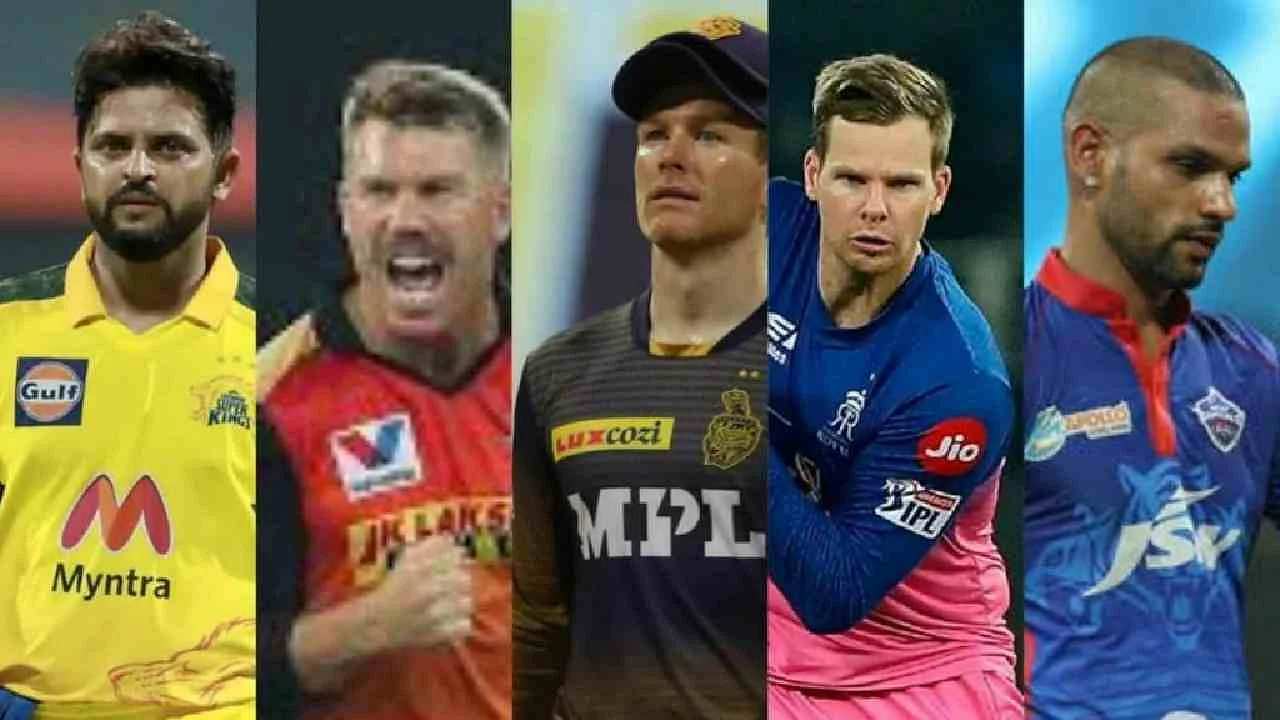 IPL 2022 All Team Released Players: 27 ಆಟಗಾರರು ರಿಟೈನ್: ಬಿಡುಗಡೆಯಾದ ಆಟಗಾರರ ಪಟ್ಟಿ ಇಲ್ಲಿದೆ