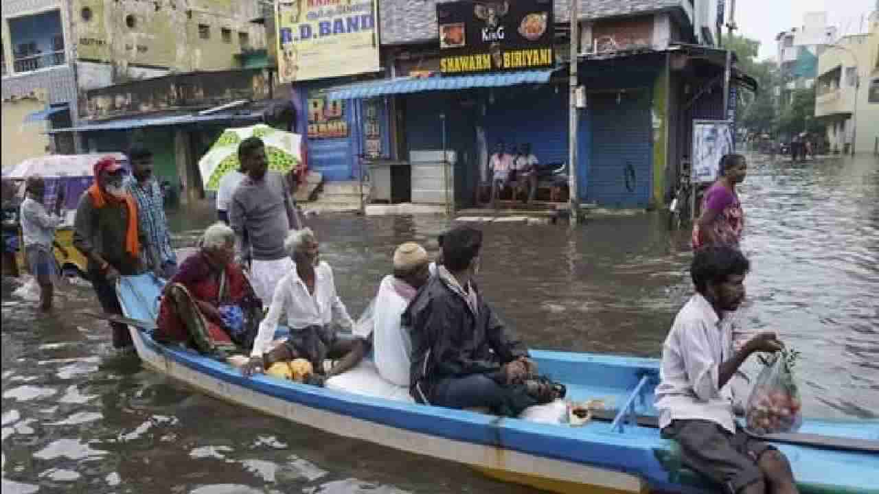 Tamil Nadu Rain: ತಮಿಳುನಾಡಿನ ಹಲವೆಡೆ ಪ್ರವಾಹದ ಎಚ್ಚರಿಕೆ; ಚೆನ್ನೈನಲ್ಲಿ ವಿಮಾನ ಹಾರಾಟ ವ್ಯತ್ಯಯ, ಶಾಲೆಗಳು ಬಂದ್