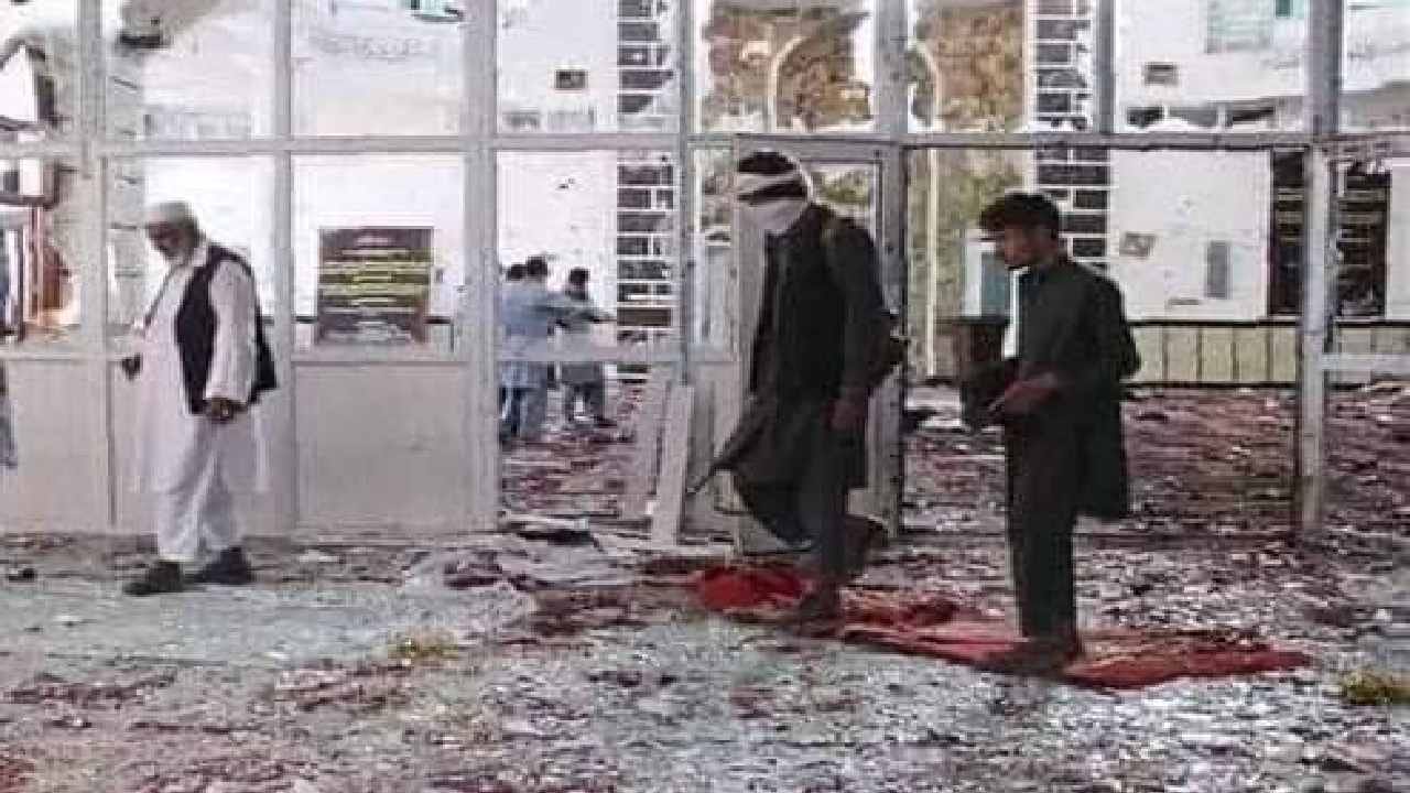 Afghanistan Blast: ಅಫ್ಘಾನಿಸ್ತಾನದ ಮಸೀದಿಯಲ್ಲಿ ಭಾರೀ ಸ್ಫೋಟ; ಮೂವರು ಸಾವು, 15ಕ್ಕೂ ಹೆಚ್ಚು ಜನರಿಗೆ ಗಾಯ Afghanistan Blast: ಅಫ್ಘಾನಿಸ್ತಾನದ ಮಸೀದಿಯಲ್ಲಿ ಭಾರೀ ಸ್ಫೋಟ; ಮೂವರು ಸಾವು, 15ಕ್ಕೂ ಹೆಚ್ಚು ಜನರಿಗೆ ಗಾಯ