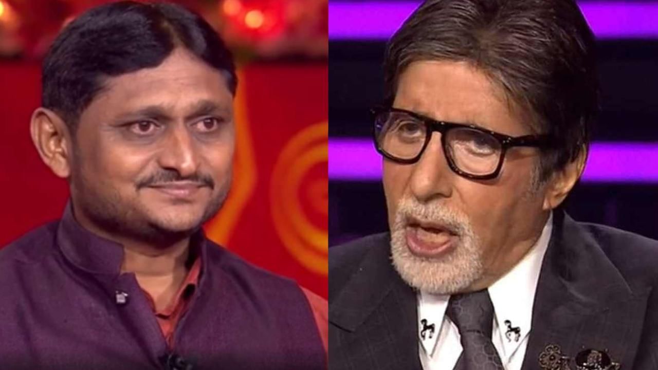 KBC 13: ₹ 50 ಲಕ್ಷ ಮೊತ್ತದ ಪ್ರಶ್ನೆಗೆ ಉತ್ತರ ತಿಳಿಯದೇ ಕ್ವಿಟ್ ಮಾಡಿದ ಸ್ಪರ್ಧಿ; ನೀವು ಉತ್ತರಿಸಬಲ್ಲಿರಾ? KBC 13: ₹ 50 ಲಕ್ಷ ಮೊತ್ತದ ಪ್ರಶ್ನೆಗೆ ಉತ್ತರ ತಿಳಿಯದೇ ಕ್ವಿಟ್ ಮಾಡಿದ ಸ್ಪರ್ಧಿ; ನೀವು ಉತ್ತರಿಸಬಲ್ಲಿರಾ?