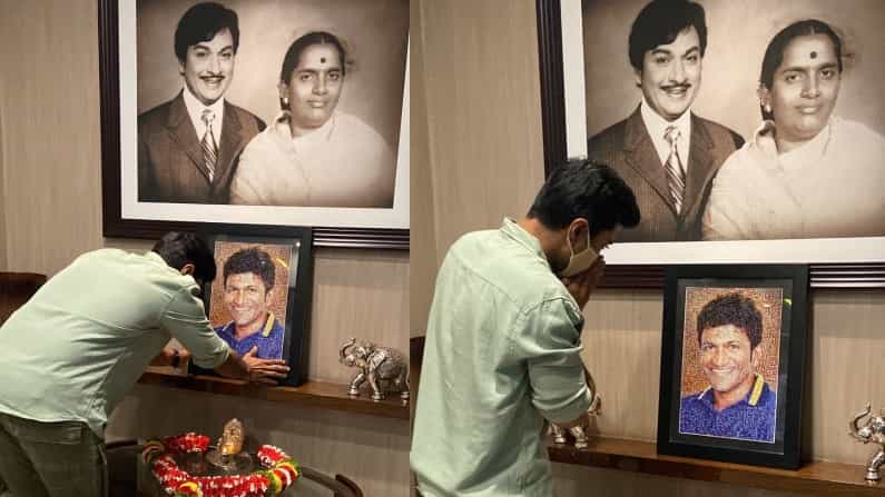 ಟಾಲಿವುಡ್ ನಟ ರಾಮ್ ಚರಣ್ ಸದಾಶಿವನಗರದ ಪುನೀತ್ ರಾಜಕುಮಾರ್ ನಿವಾಸಕ್ಕೆ ತೆರಳಿ ಕುಟುಂಬಸ್ಥರಿಗೆ ಸಾಂತ್ವನ ಹೇಳಿದ್ದಾರೆ.