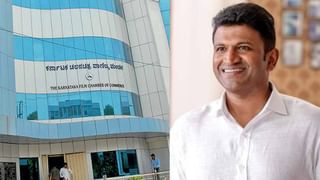 Puneeth Rajkumar: ‘ಯುವರತ್ನ’ ಸಿನಿಮಾದಲ್ಲಿ ಡಿಲೀಟ್​ ಆದ​ ದೃಶ್ಯಗಳು ಈಗ ರಿಲೀಸ್​ ಆಗುತ್ತಾ?​ ಇಲ್ಲಿದೆ ನಿರ್ದೇಶಕರ ಪ್ರತಿಕ್ರಿಯೆ